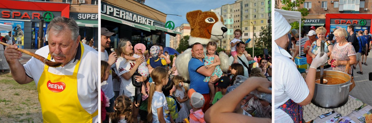 У Полтаві на Леваді біля супермакету SPAR провели фестиваль борщу та галушок