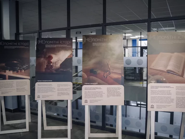 У Полтаві відкрили виставку «помітні історії» про внутрішньо переміщених українців
