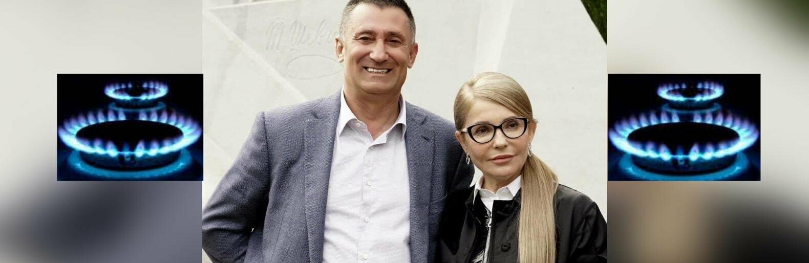 У Полтавській облраді із заставою у 30 млн грн заарештували керівника фракції 