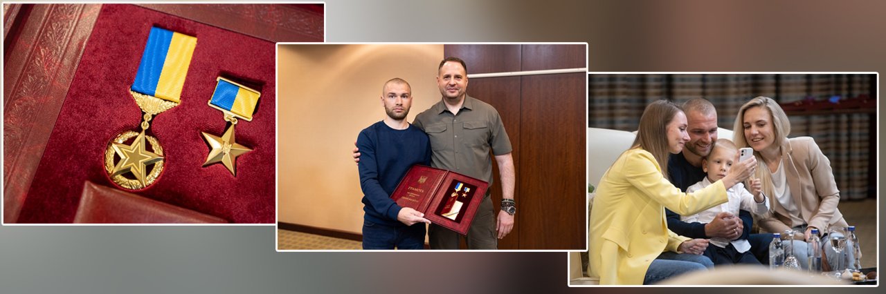 Командир морпіхів на «Азовсталі», полтавець Сергій Волинський отримав «Золоту Зірку» Героя України
