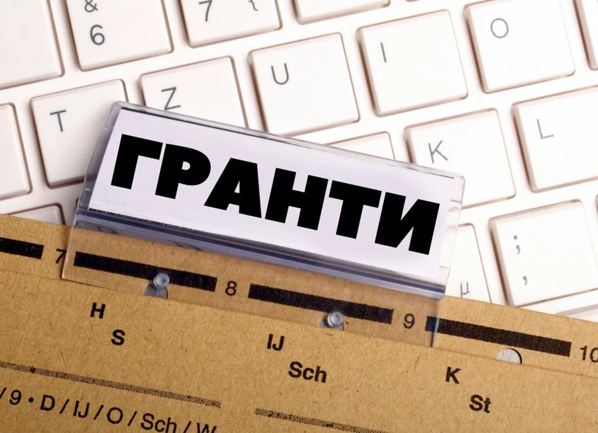 На Полтавщині в рамках проєкту «єРобота» 43 переселенці отримали гранти для створення власного бізнесу на понад 10 млн грн