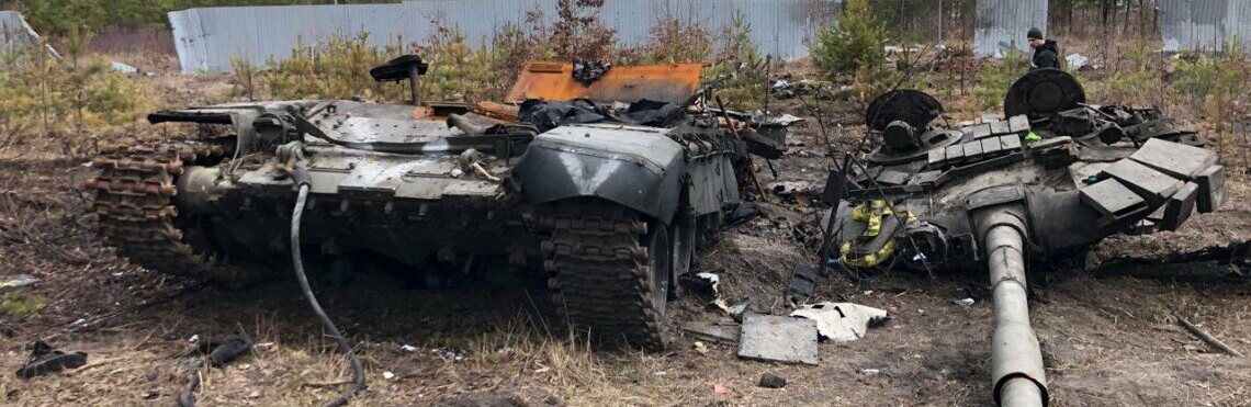 Загальна кількість втрат РФ перевалила за 49 тисяч осіб