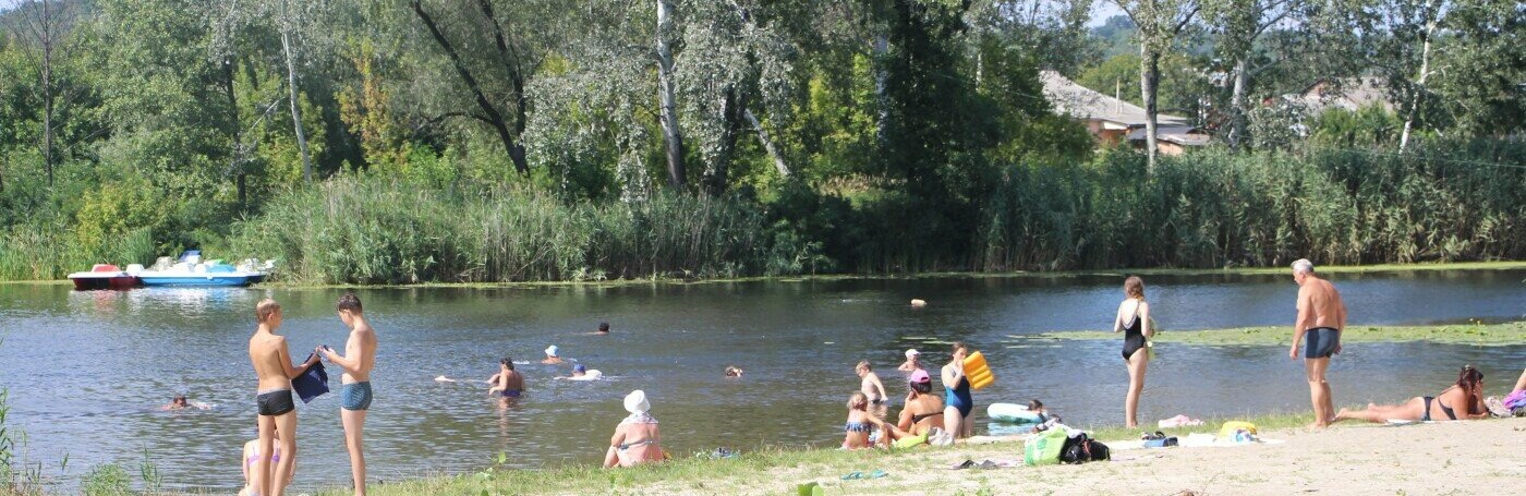 На трьох пляжах Полтави рівень кишкової палички перевищує норму