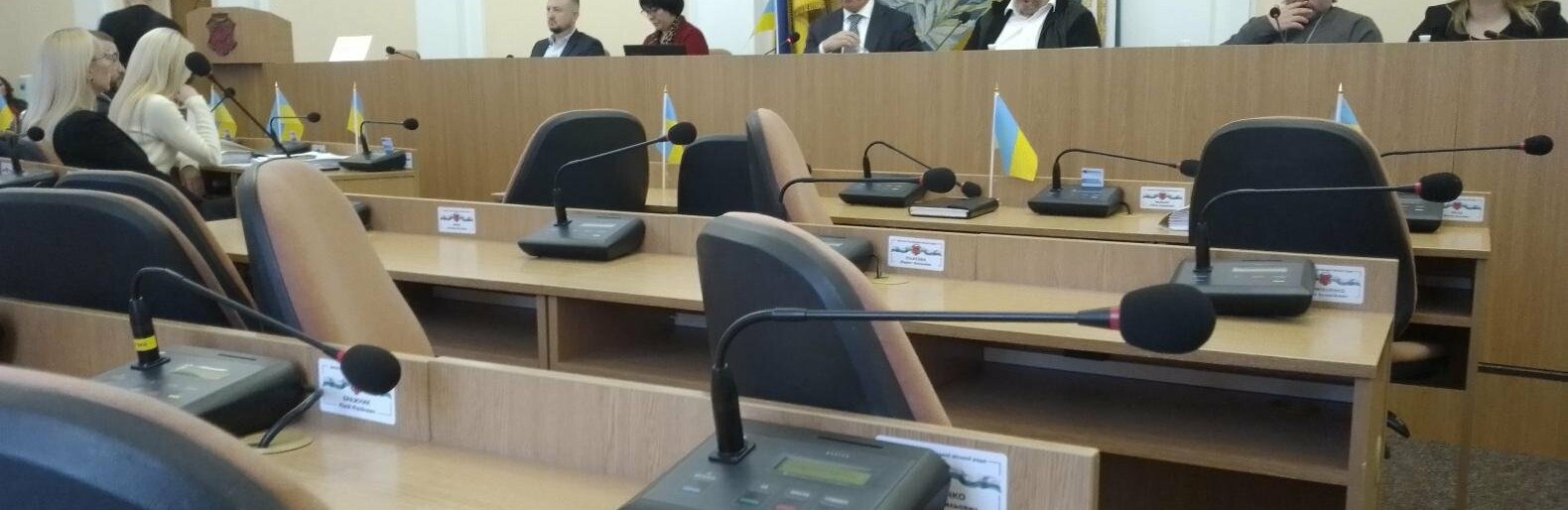 Фракція 
