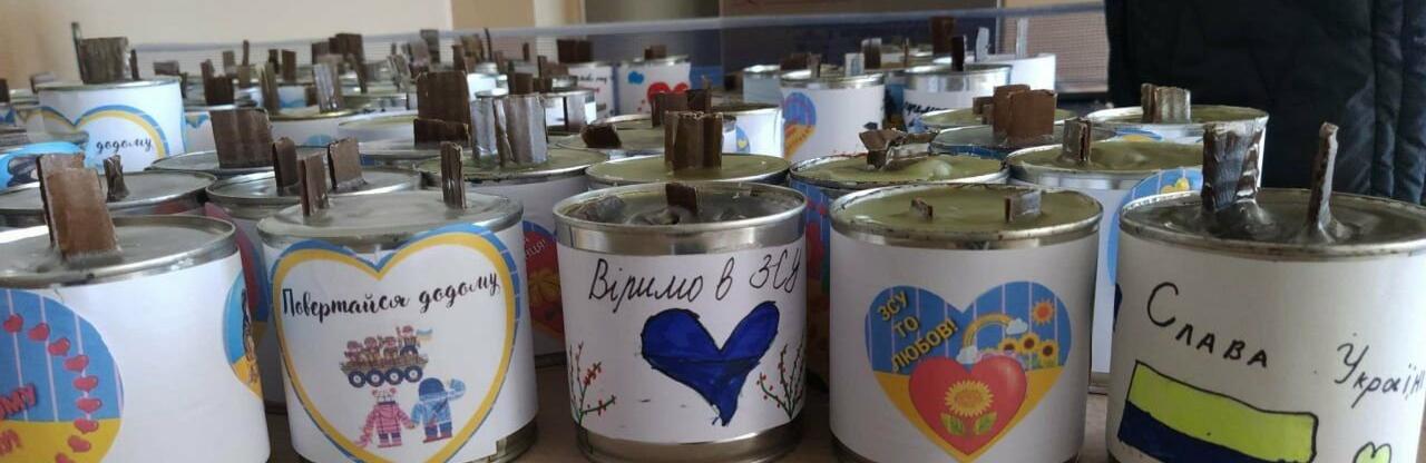 250 окопних свічок виготовили школярі із Піщаного