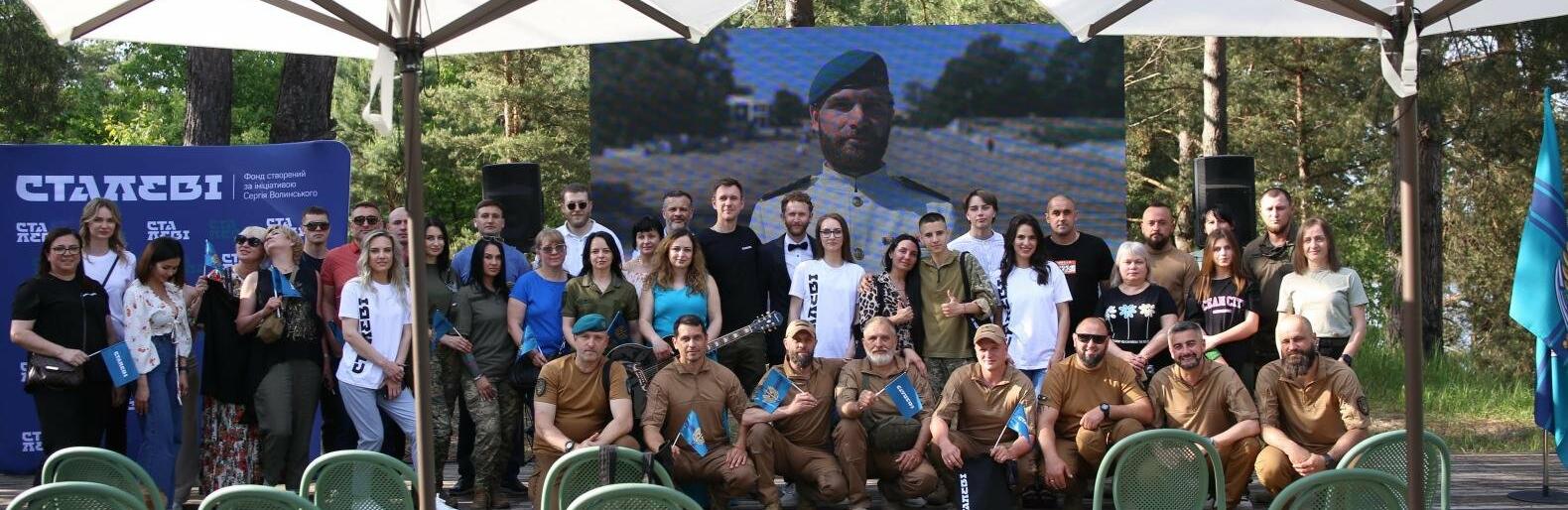 Легендарний оборонець Маріуполя із Полтави Сергій «Волина» Волинський створив благодійний фонд допомоги морпіхам