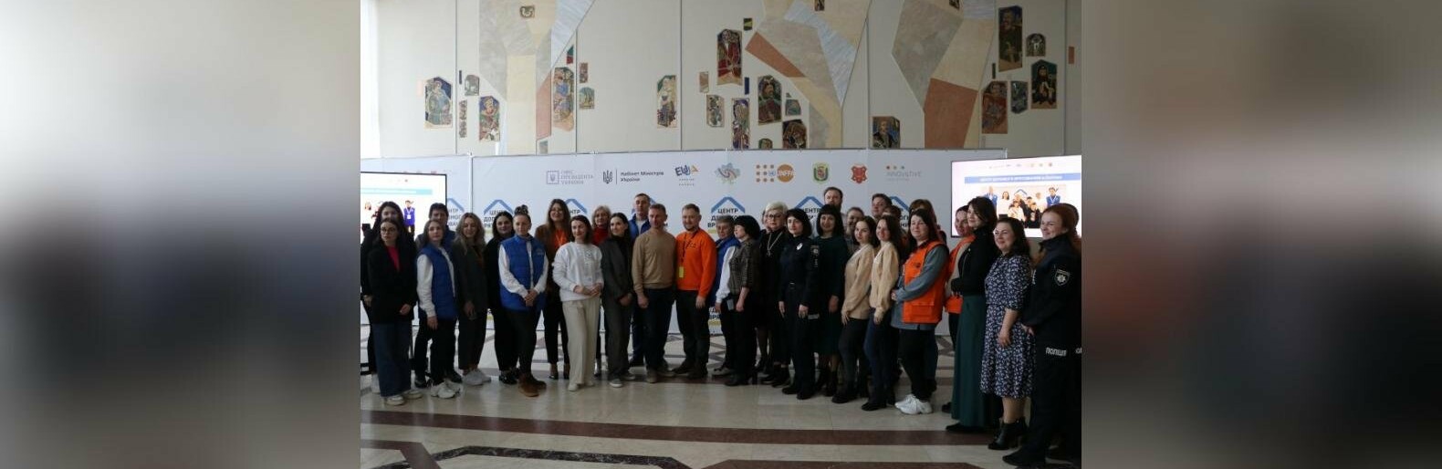 У Полтаві відкрили Центр допомоги для людей, які постраждали внаслідок війни