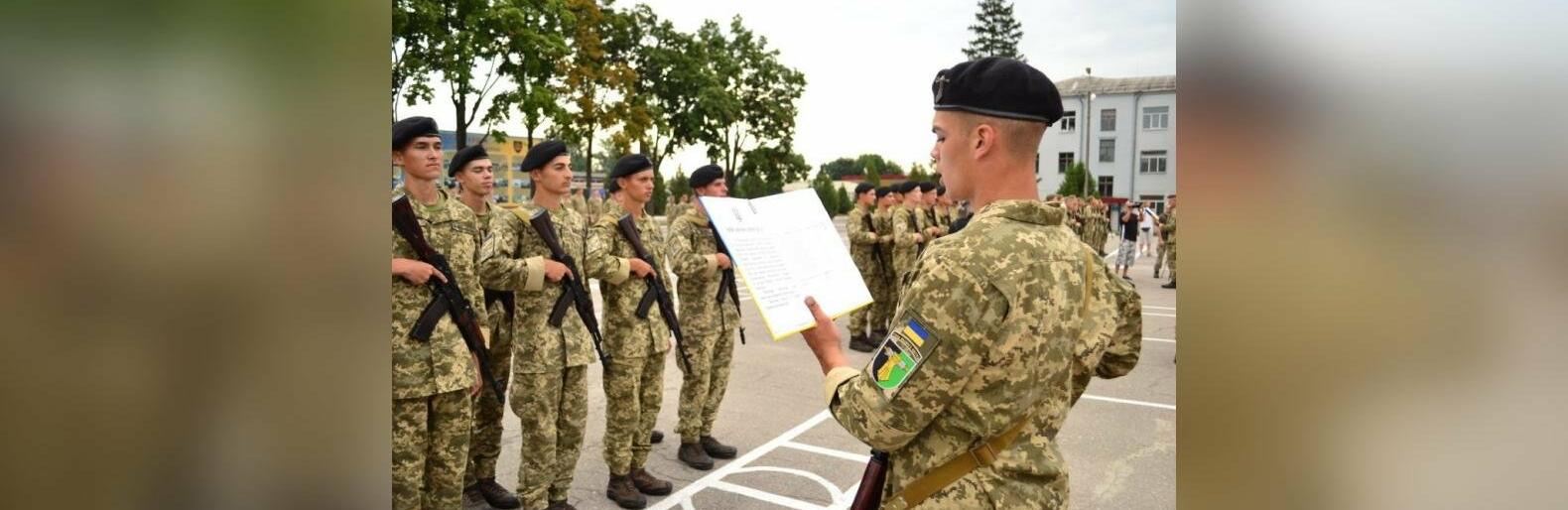 На сайті Президент України створили петицію, у якій прохають прирівняти статус курсантів до військовослужбовців контрактної служби: чому це важливо і як підтримати ініціативу
