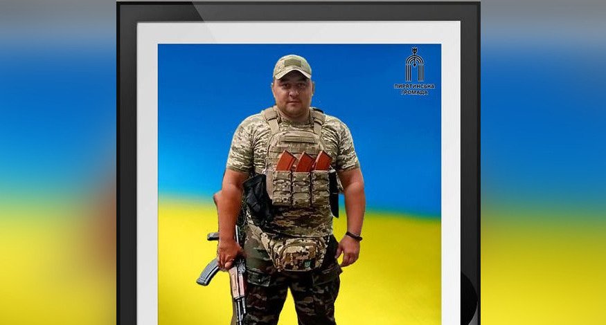 «Місяць лікарі боролися за його життя»: внаслідок ворожих  поранень помер оборонець Бахмута з Полтавщини