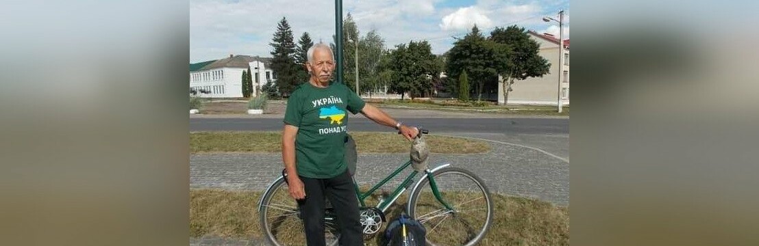 Велосипедист з Полтавщини збирається подолати 750 км на підтримку ЗСУ