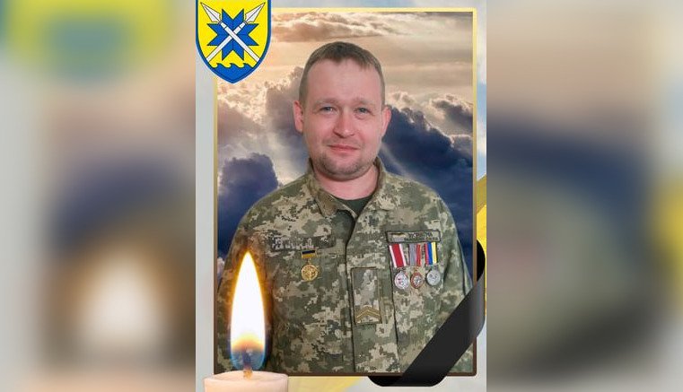 На Полтавщині поховають військового родом з Бахмута, який поліг у бою на Донеччині