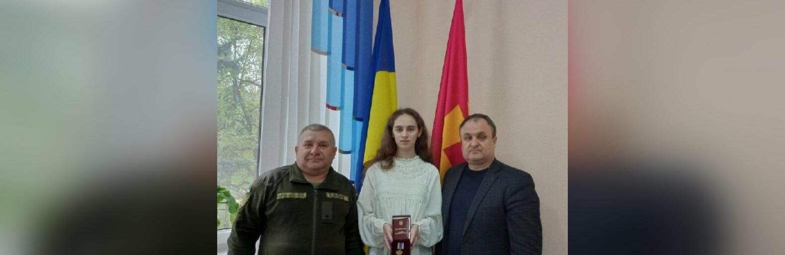 На Полтавщині доньці полеглого сержанта Андрія Соколовського передали його державну відзнаку