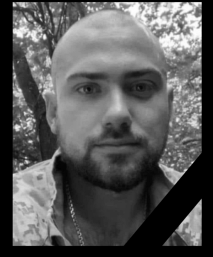 26-річний захисник Віктор Шевченко з Полтавщини помер у лікарні внаслідок отриманного на фронті поранення