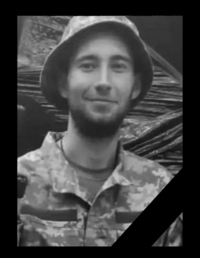 27-річни воїн з Полтавщини Сергій Харченко загинув у бою під Бахмутом
