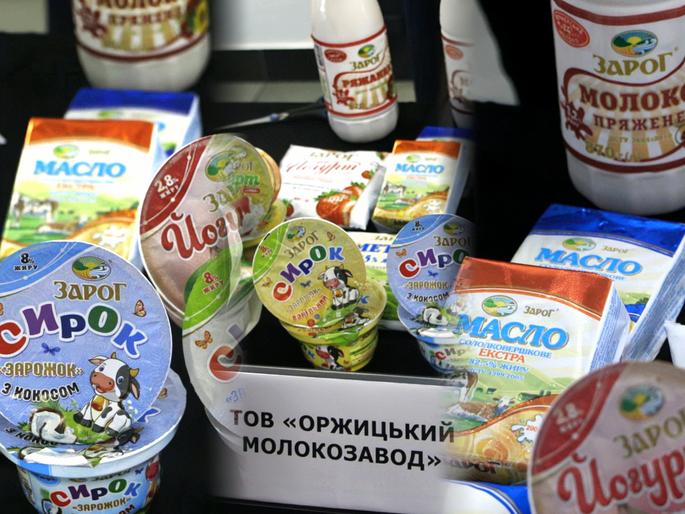 Торгова марка «Зарог» презентувала свою натуральну молочну продукцію на форумі крафтових виробників у Полтаві