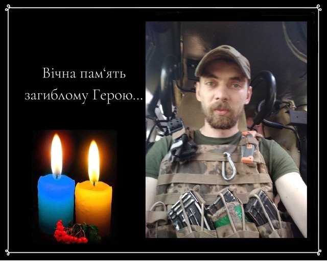 На Харківшині внаслідок артобстрілу поліг 28-річний солдат з Котелевської громади