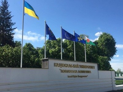 Національний університет «Полтавська політехніка імені Юрія Кондратюка» запрошує на навчання за спеціальностями 012 Дошкільна освіта та 053 Психологія