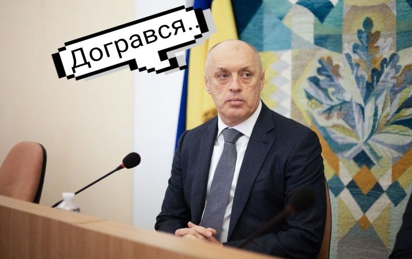Мамая внесли до державного реєстру корупціонерів