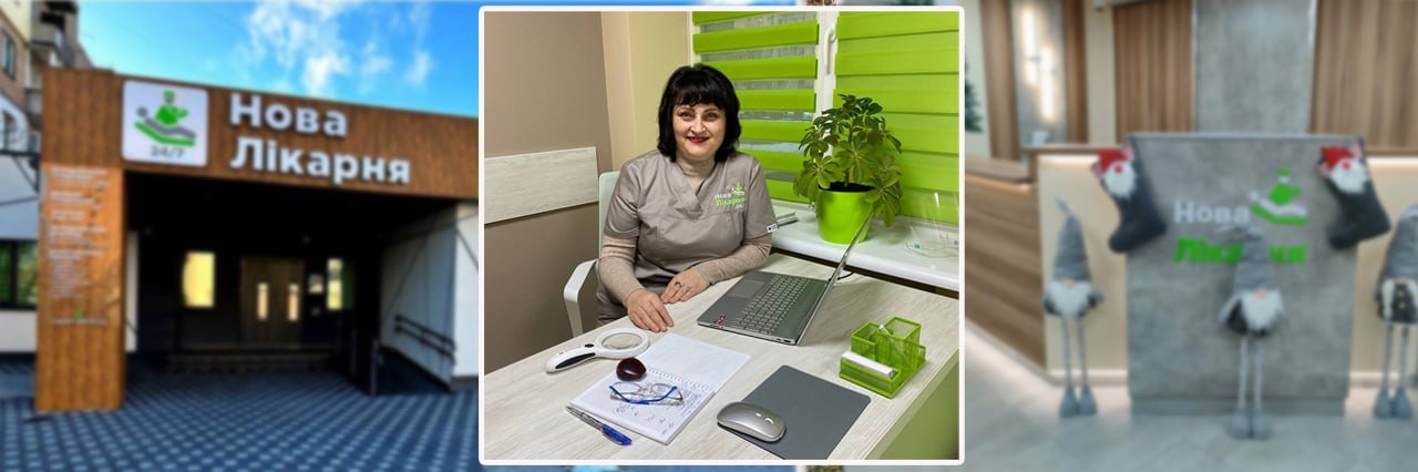 «Грибкові захворювання надзвичайно поширені у всьому світі, але вони успішно лікуються» - дерматовенеролог Світлана Лаврушко 