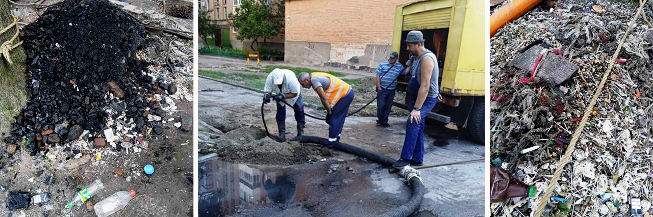 У Полтаві працівники водоканалу три дні чистили забиту каналізацію на Рибальському і знайшли у ній пляшки, каміння та уламки дощок