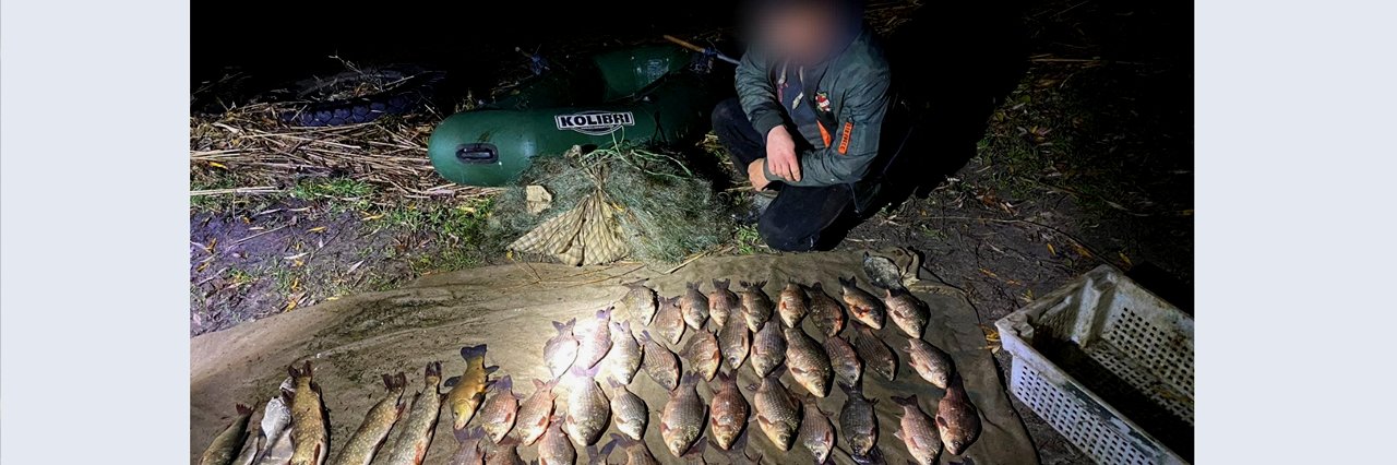 На Полтавщині браконьєри наловили близько півтони риби і завдали державі збитків на 16 мільйонів гривень