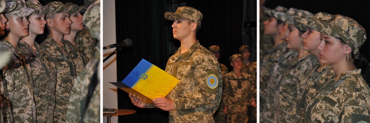 У Полтаві в День захисників та захисниць провели посвяту ліцеїстів для юнаків та дівчат із Полтавського військового ліцею