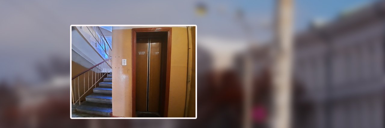 У Полтаві із бюджету міста виділили співфінансування для ремонту ліфтів у будинках із ОСББ