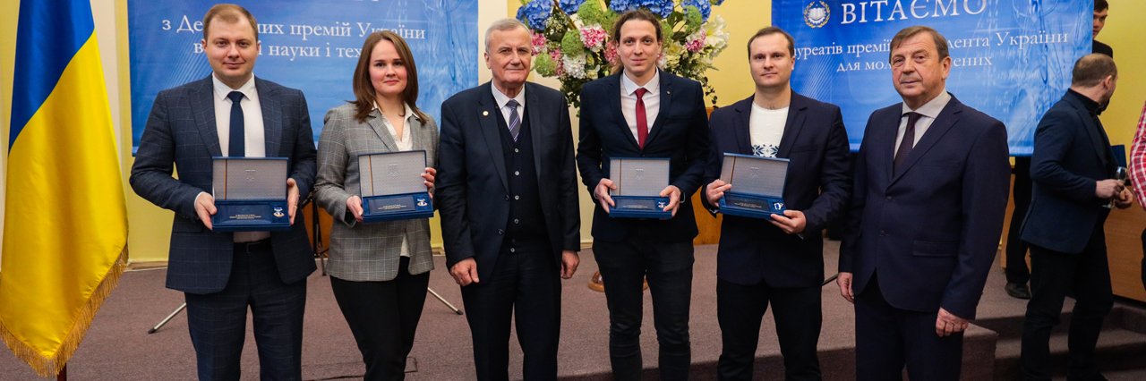 Четверо викладачів «Полтавської політехніки» отримали премії Президента України для молодих вчених