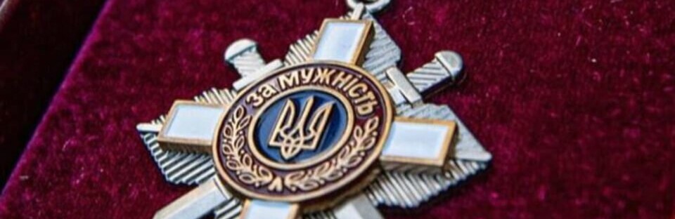 На Полтавщині родинам полеглих військових вручили посмертні відзнаки 