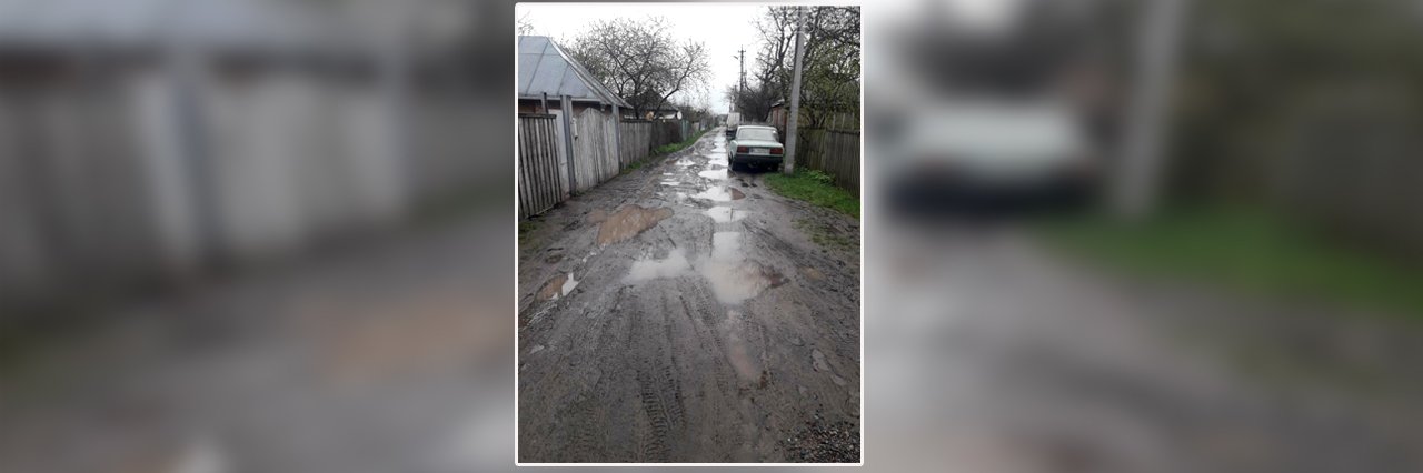 У Полтаві зареєстрували петицію щодо ремонту вулиці Індустріальна