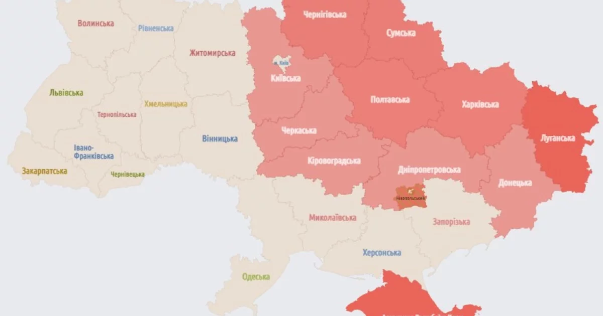 Вночі над Полтавщиною знову літали ворожі дрони-камікадзе