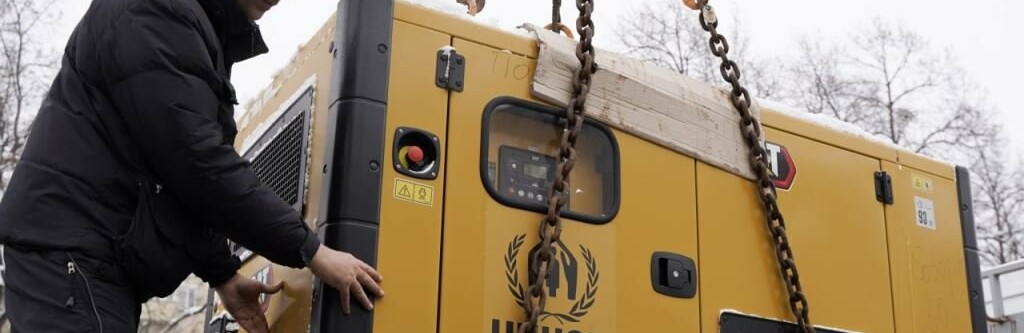 Полтава отримала 2 генератори  від УВКБ ООН