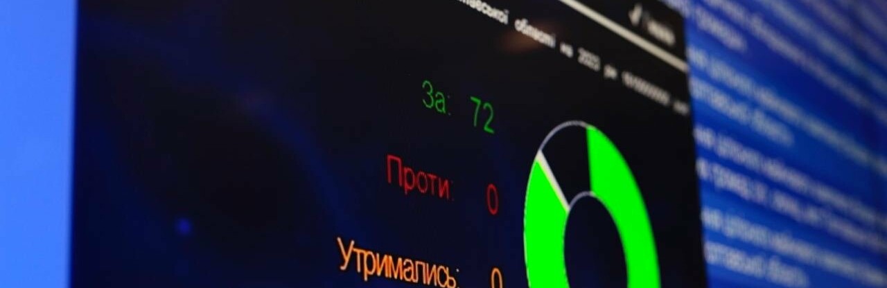 Ухвалено обласний бюджет Полтавщини на 2023 рік    