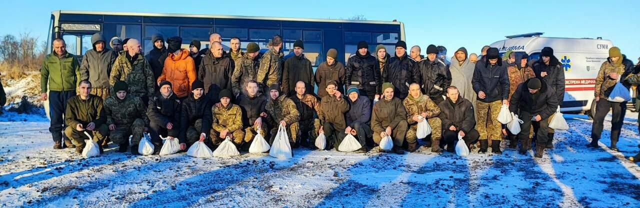 З російського полону повернули додому 50 українських захисників