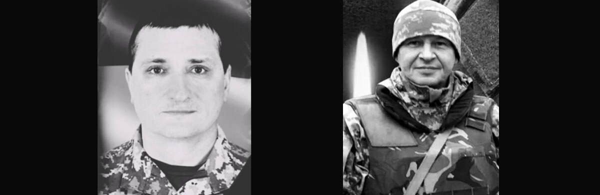 У бою за Україну загинули два воїни з Полтавщини