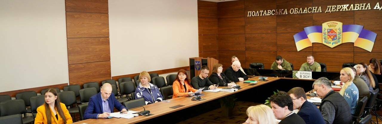 «Бюджет Полтавщини збільшено на 324 млн грн», – Дмитро Лунін