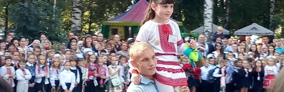 У вересні школи Полтавщини приймуть майже 136 тисяч учнів, із них понад 5 тисяч – із родин ВПО