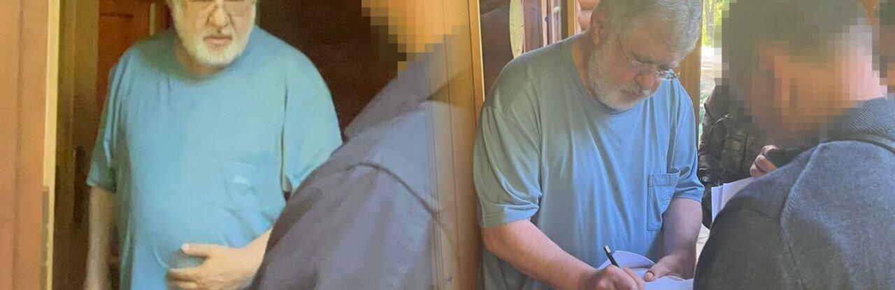 Відомому бізнесмену Ігорю Коломойському оголосили підозру