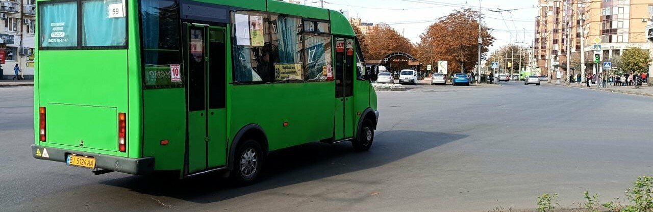  У Полтаві з'явився новий автобусний маршрут