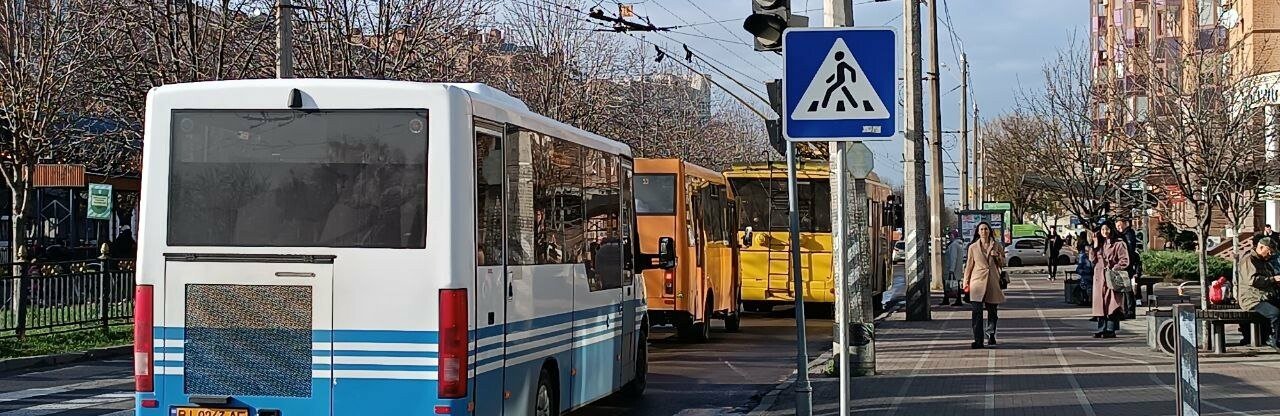 На Полтавщині на кількох міжміських маршрутах знизиться вартість проїзду: перелік рейсів