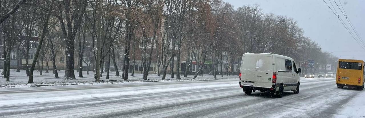 Полтавою «пройдеться» невеликий сніг, а на дорогах «пануватиме» ожеледиця