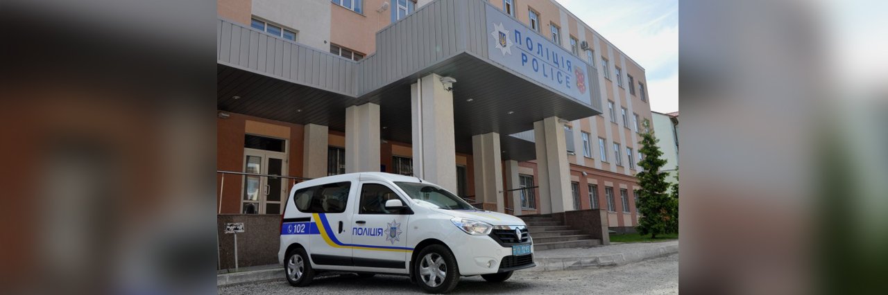 У Полтаві затримали чоловіка, який біля ставка поблизу Київського шосе вдарив поліцейського