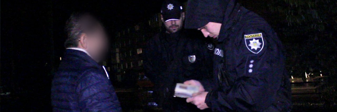 На Полтавщині задля безпеки громадян збільшили кількість нарядів поліції у темний час доби