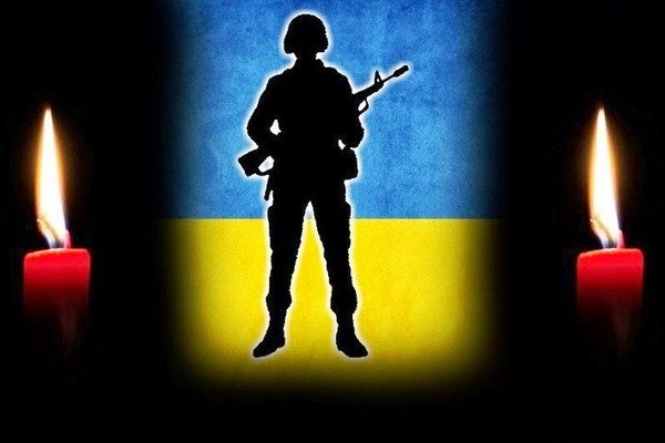 У Полтаві встановлять ще дві меморіальні дошки на честь полеглих воїнів