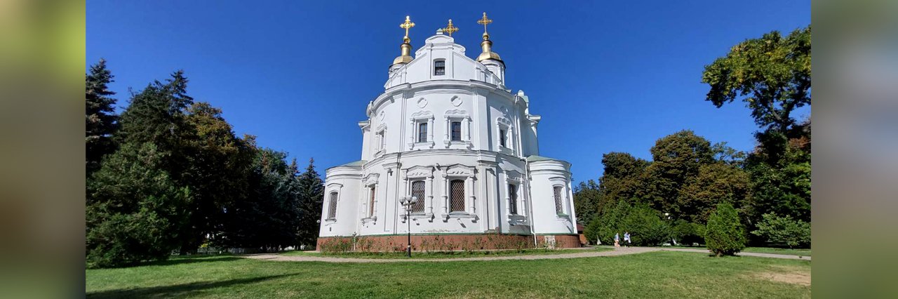 Народний синоптик розповіла про ідеальний прогноз погоди на вихідні та повідомила, коли прийдуть вересневі дощі