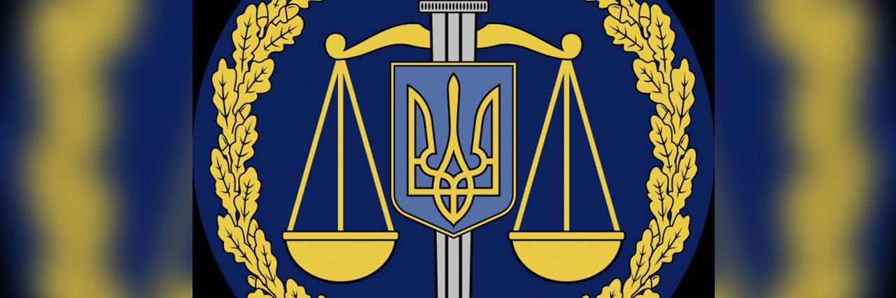 На Полтавщині прокуратура пред’явила позов до комунального підприємства, яке незаконно видобуло води на 860 тисяч гривень