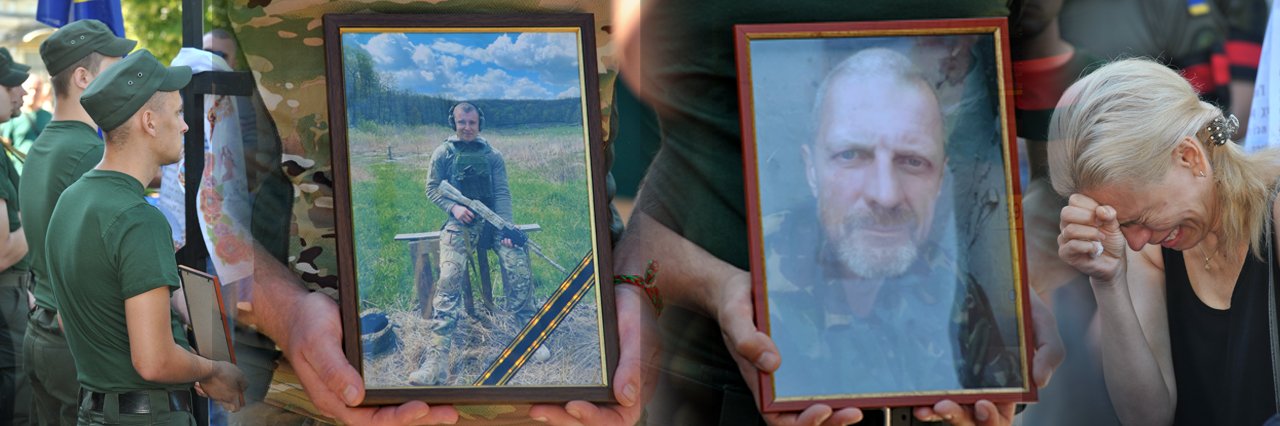 У Полтаві попрощалися із двома бійцями, які загинули у боях за Роботине та Урожайне