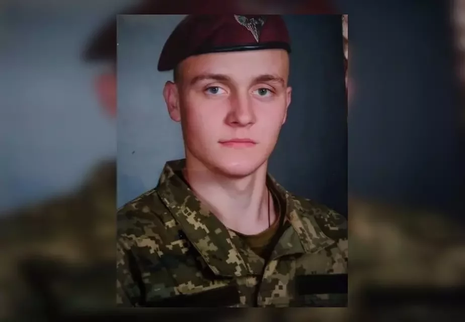 У війні з росіянами загинув військовий з Полтавщини