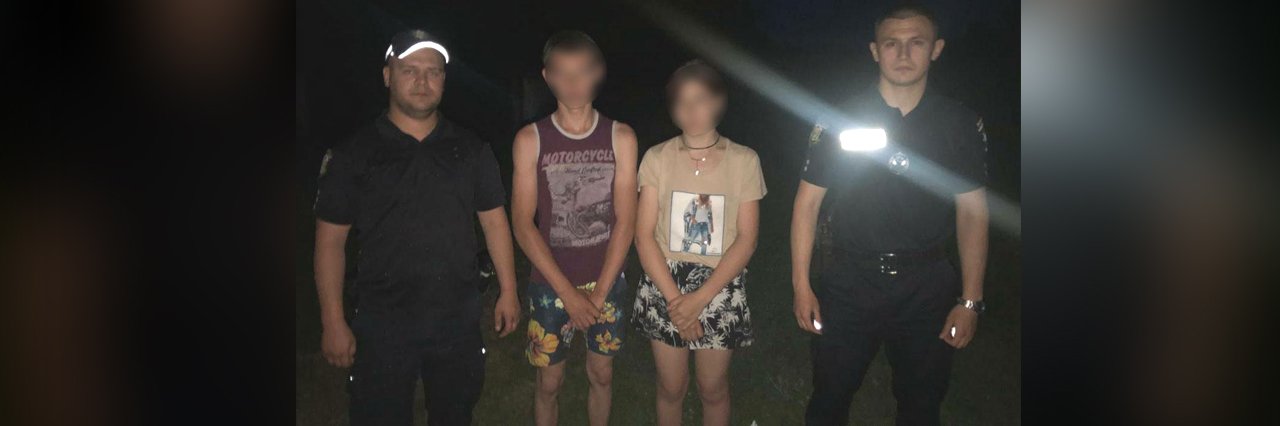 На Полтавщині 15-річна дівчина після сварки пішла з дому: поліцейські знайшли її у будинку знайомого