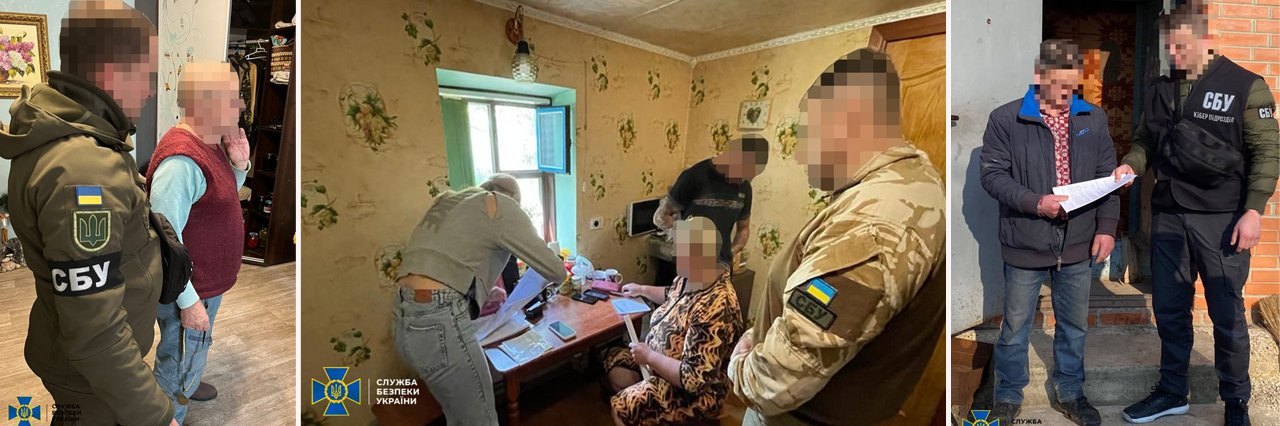 Хвалили путіна та виправдовували «сво»: на Полтавщині СБУ викрила чотирьох прихильників «руського міра»